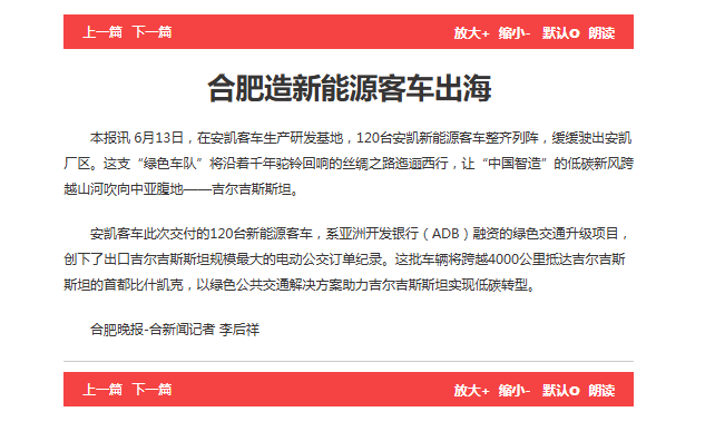 无码AV大香线蕉伊人久久