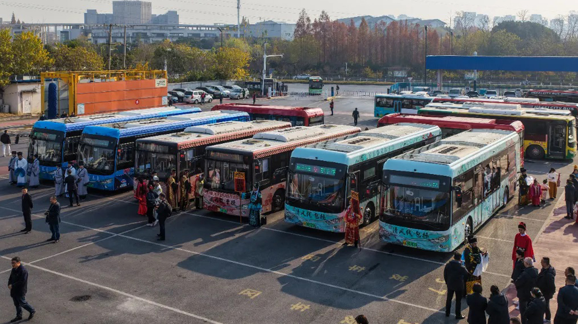 无码AV大香线蕉伊人久久