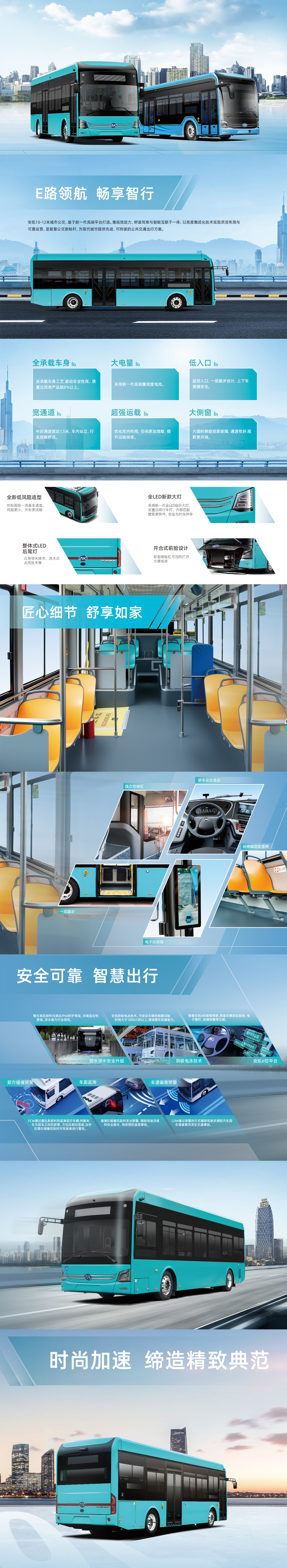 无码AV大香线蕉伊人久久