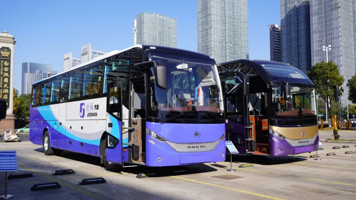 无码AV大香线蕉伊人久久