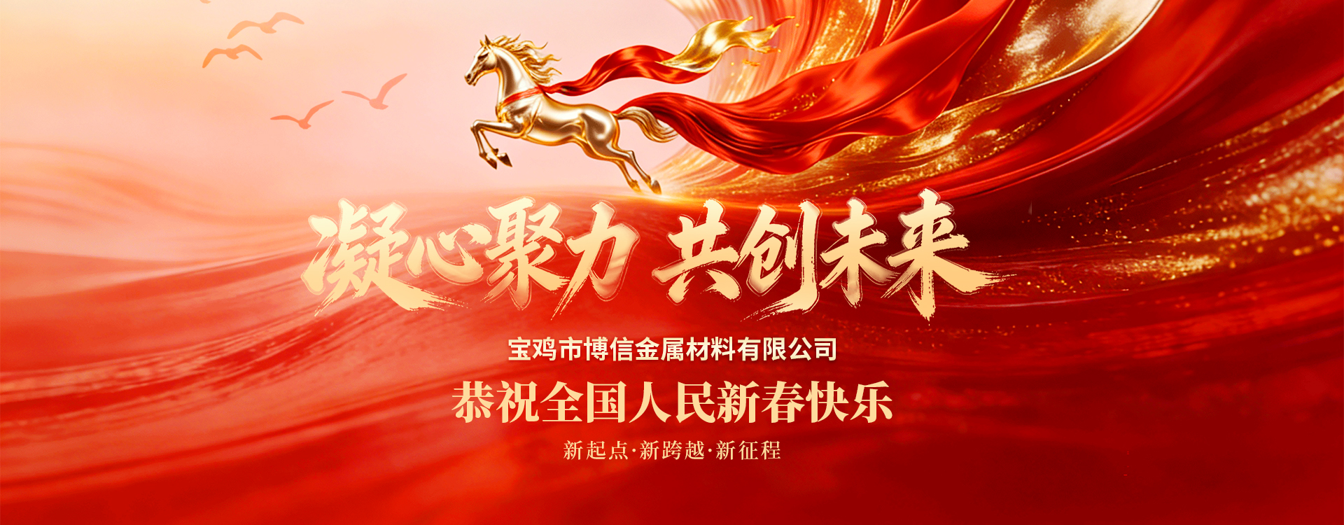 无码AV大香线蕉伊人久久